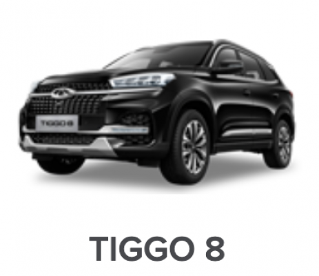 Ремонт Оклейка Пленкой Tiggo 8