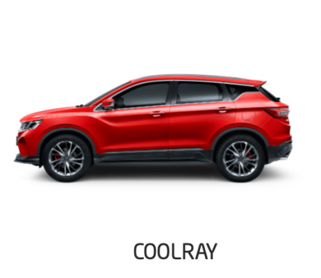 Ремонт Детейлинг Coolray